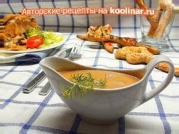 Коричневый сырный соус к мясу… и не только.