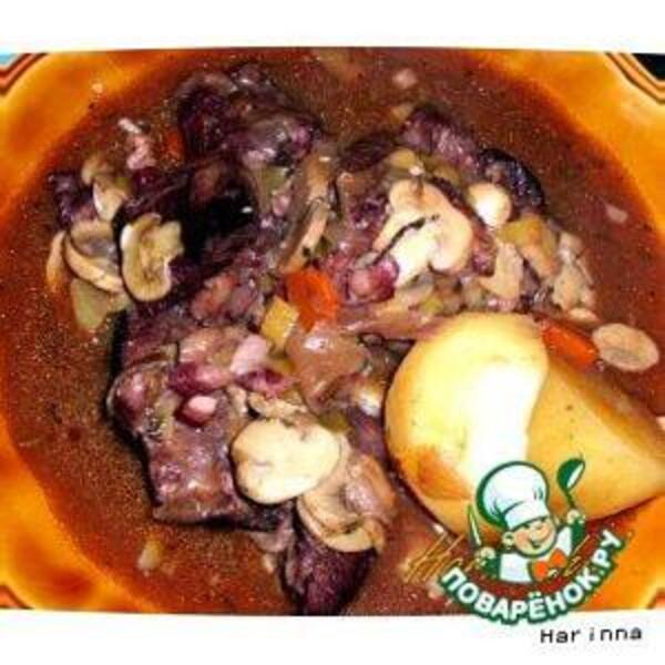 Говядина по-бургундски (Boeuf bourguignon)